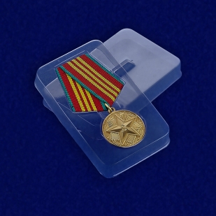 Медаль За безупречную службу ВС - в пластиковом футляре