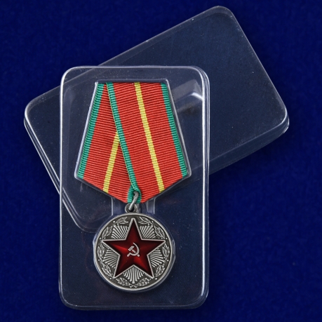 Медаль За безупречную службу в ВВ МВД СССР - в пластиковом футляре