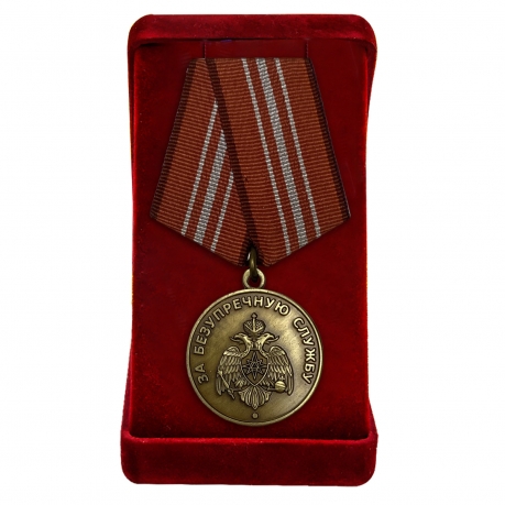 Медаль "За безупречную службу" МЧС РФ в футляре
