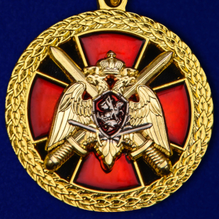 Купить медаль "За боевое отличие" Росгвардия в бордовом футляре с покрытием из бархатистого флока