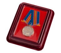 Медаль "За боевое содружество" МВД России
