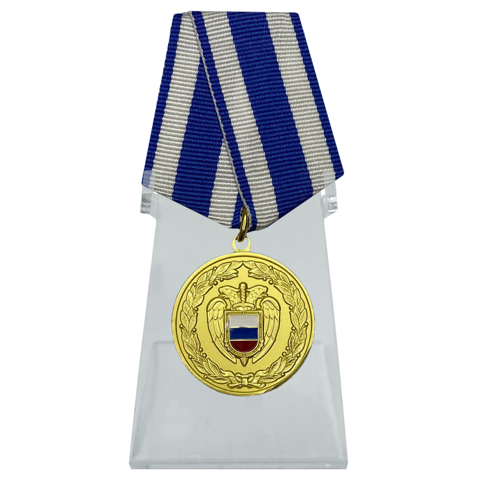 Купить медаль За боевое содружество ФСО РФ на подставке по лучшей цене