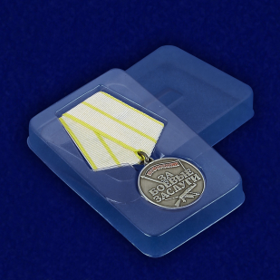 Медаль Новороссии За боевые заслуги - в пластиковом футляре
