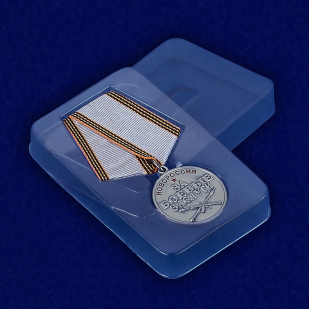 Медаль За боевые заслуги Новороссия - в пластиковом футляре