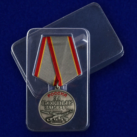 Медаль "За боевые заслуги" участнику СВО с доставкой