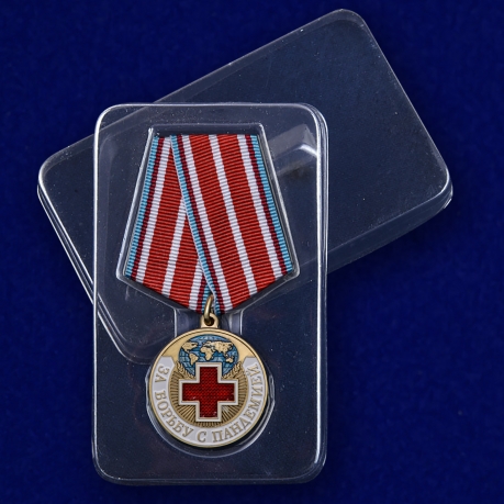 Медаль "За борьбу с пандемией" в футляре с доставкой