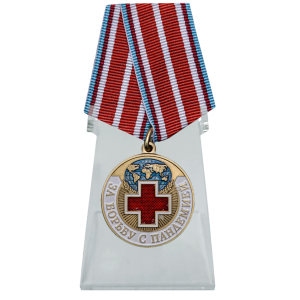 Медаль "За борьбу с пандемией" на подставке