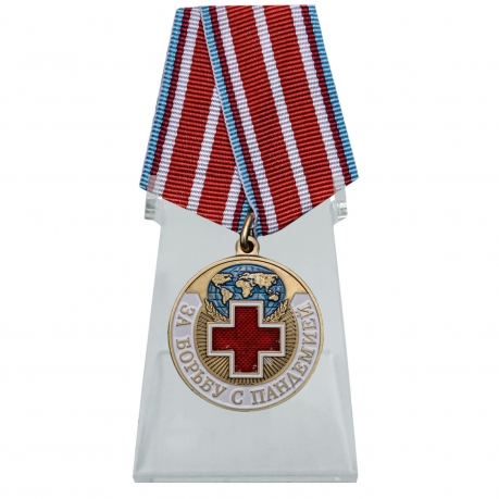 Медаль За борьбу с пандемией на подставке