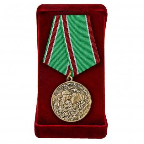 Медаль "За Чеченскую кампанию" для ветеранов