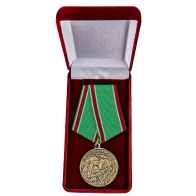 Медаль "За Чеченскую кампанию" купить в Военпро