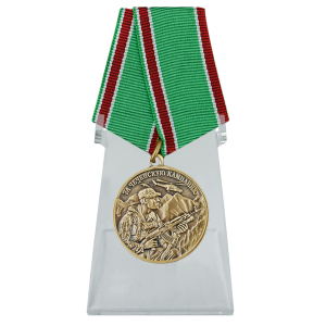 Медаль "За Чеченскую кампанию" на подставке