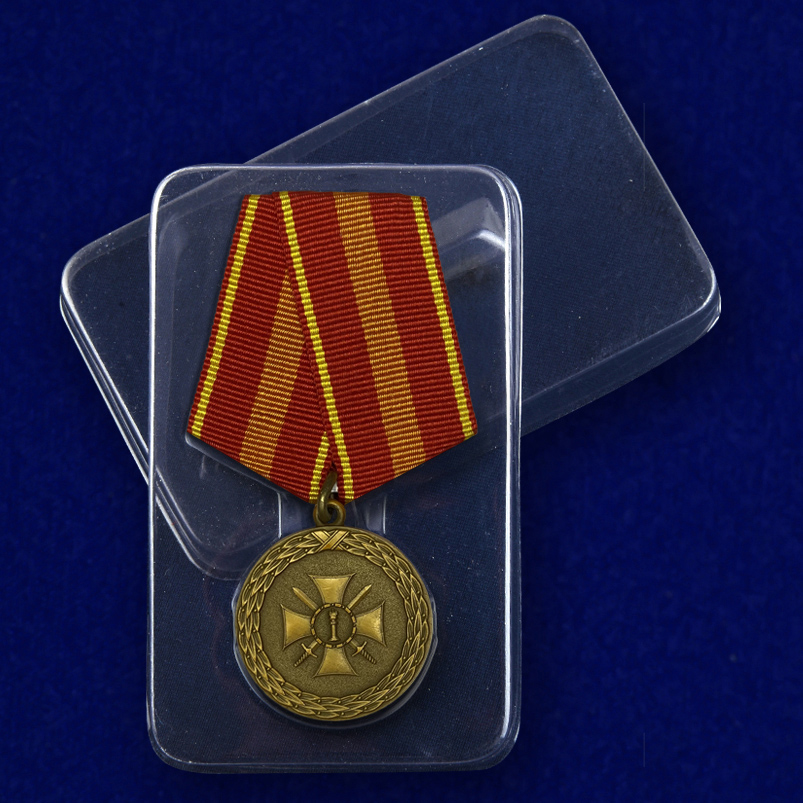 Медаль за боевую доблесть фото