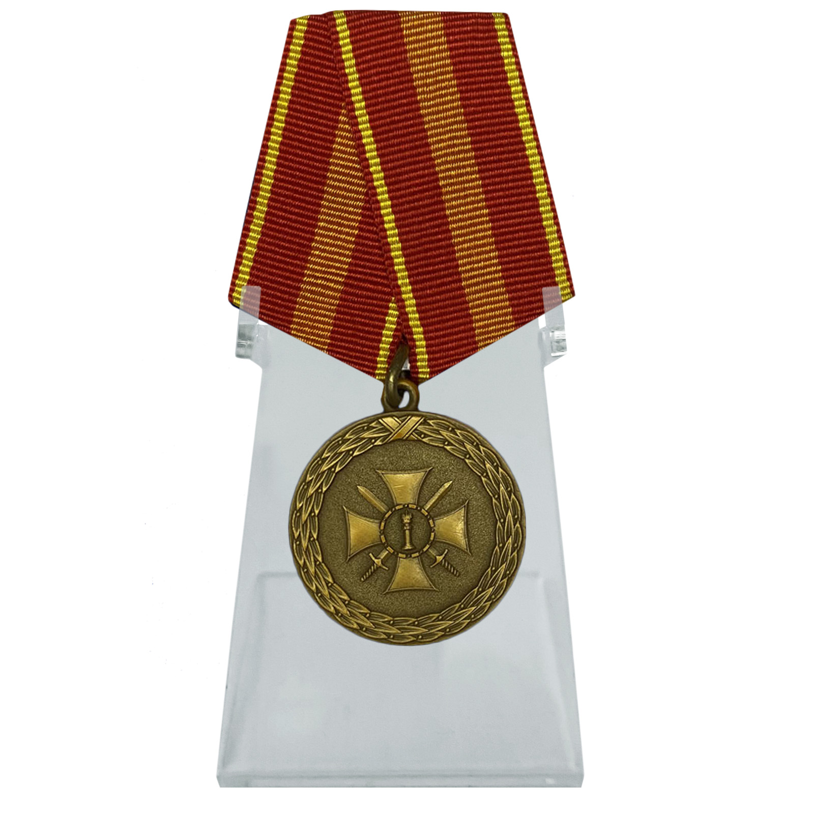 Медаль "За доблесть" 2 степени на подставке