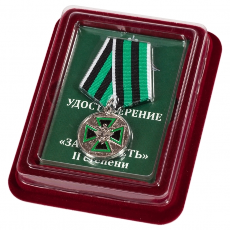Медаль "За доблесть" ФСЖВ в бархатистом футляре из флока с прозрачной крышкой