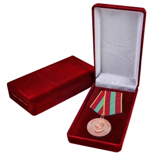 Медаль "За доблестный труд в Великой Отечественной войне" в футляре