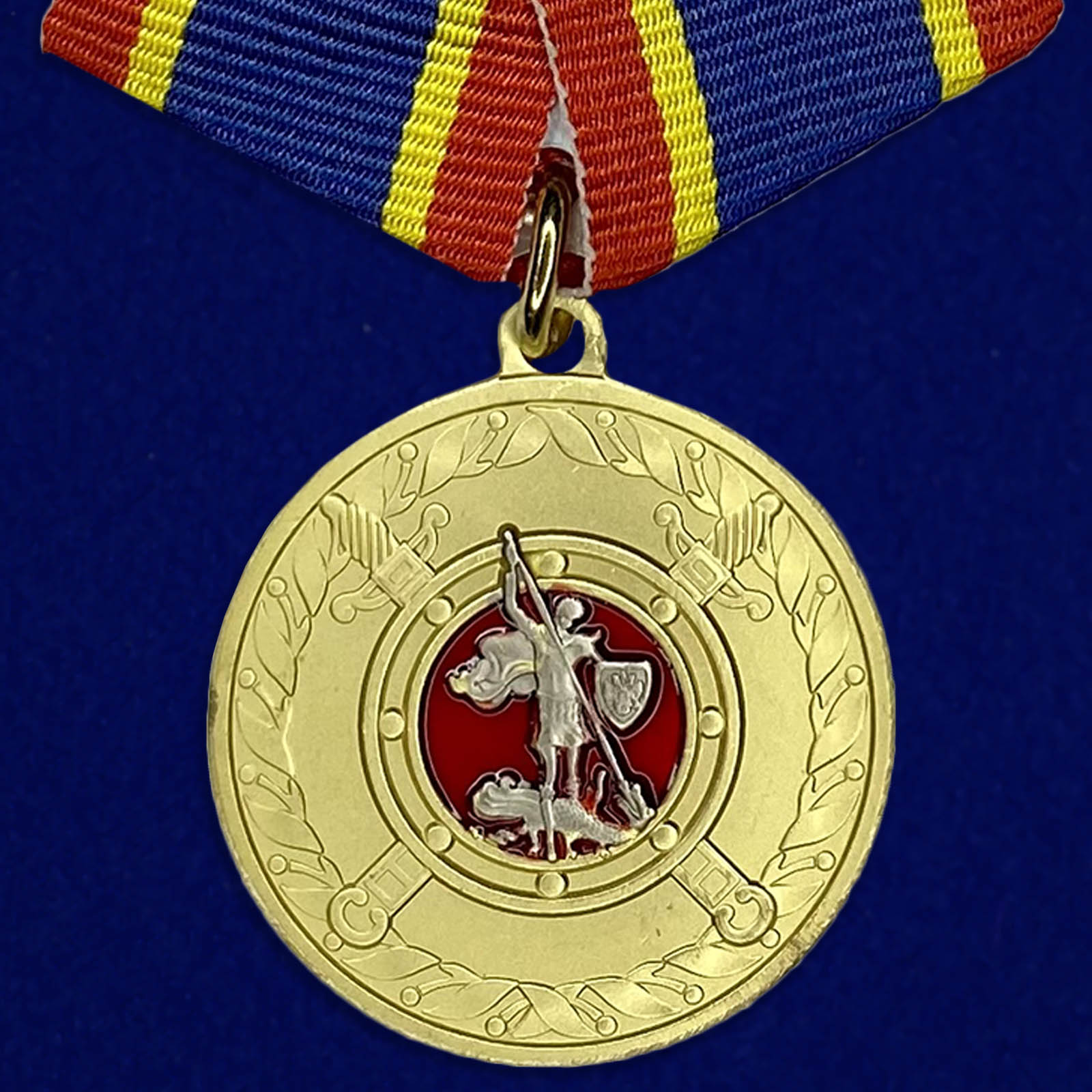 Медаль "За добросовестную службу в полиции"