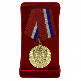Медаль "За добросовестный труд" (Ветеран)