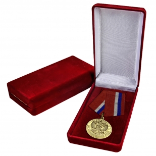 Медаль "За добросовестный труд" в футляре