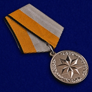 Медаль "За достижения в области развития инновационных технологий" МО РФ в коробке