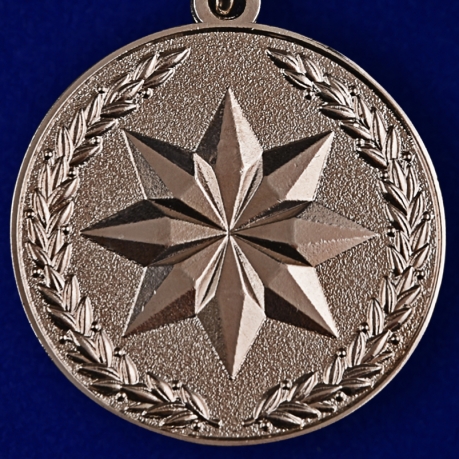 Медаль "За достижения в развитии инновационных технологий"
