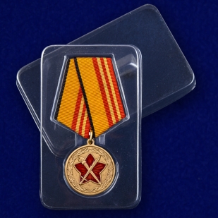 Медаль "За достижения в военно-политической работе" в футляре