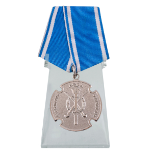 Медаль "За государственную службу" на подставке