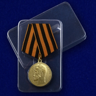 Медаль "За храбрость" 1 степени (Николай 2) с доставкой