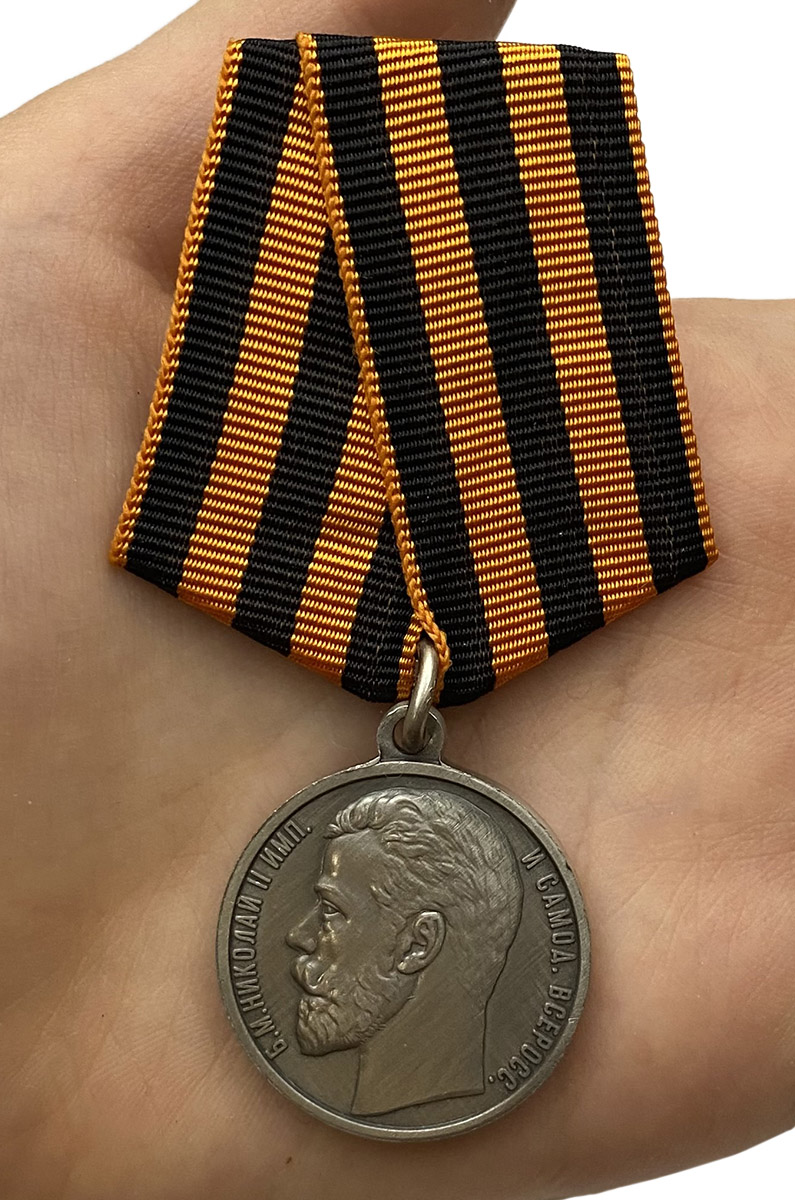 Заказать медаль «За храбрость» 3 степени в Военпро
