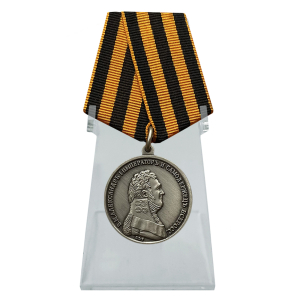 Медаль "За храбрость" Александр I на подставке