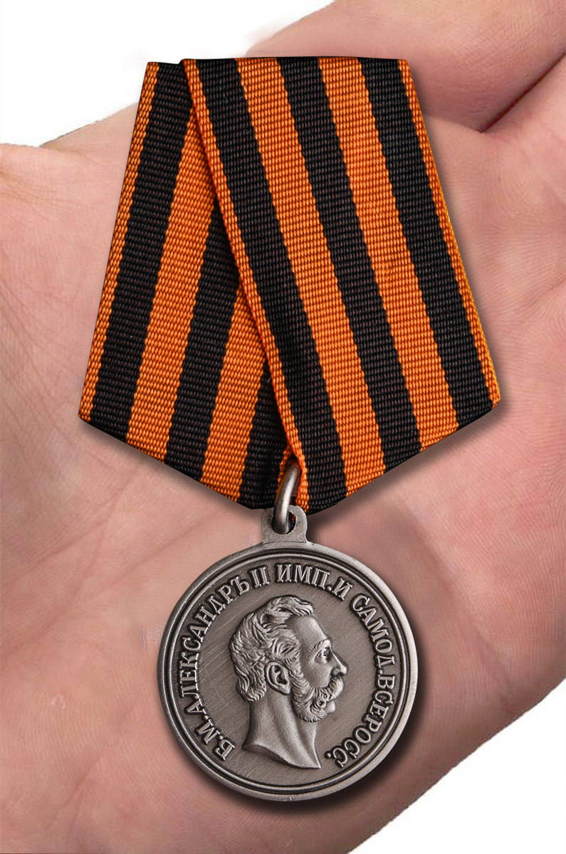 Самые качественные копии медалей Царской России от магазина "Военпро"