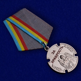 Медаль "За храбрость Архангел Михаил" в бархатистом футляре из флока с прозрачной крышкой - общий вид