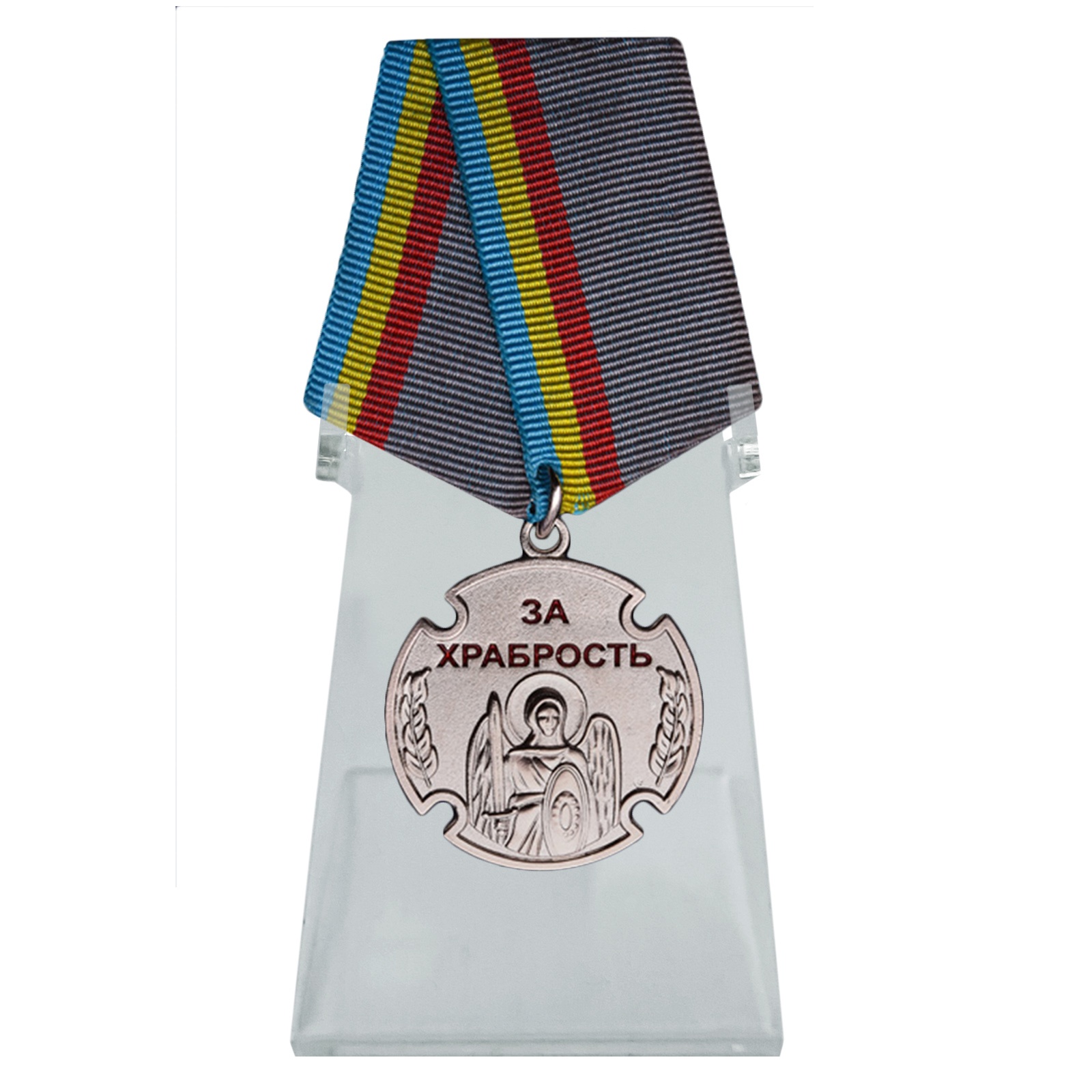 Медаль "За храбрость" на подставке