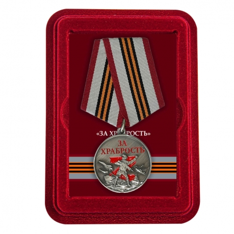 Медаль "За храбрость" в наградном футляре