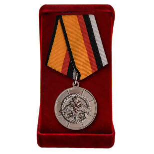 Медаль "За инженерное обеспечение" МО РФ