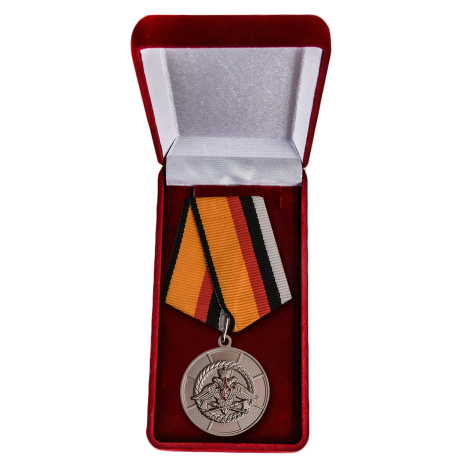 Медаль "За инженерное обеспечение" в футляре