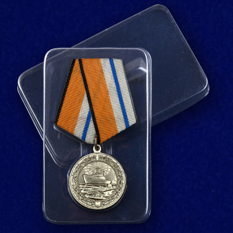 Медаль За морские заслуги в Арктике - в пластиковом футляре