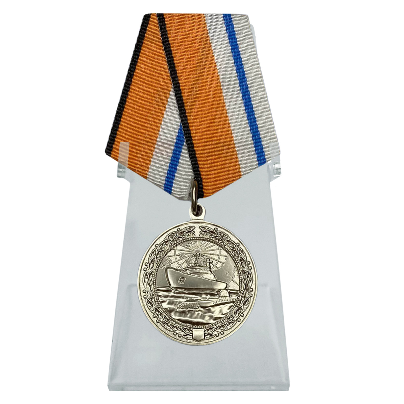 Медаль "За морские заслуги в Арктике" на подставке