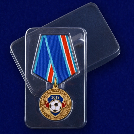 Медаль За обеспечение безопасности на Чемпионате мира 2018 - в пластиковом футляре