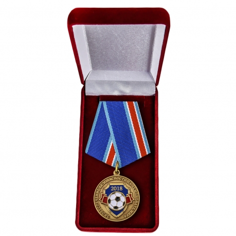 Медаль "За обеспечение безопасности на Чемпионате Мира" купить в Военпро