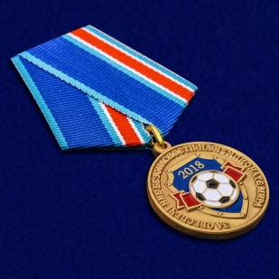 Медаль "За обеспечение безопасности на Чемпионате Мира"