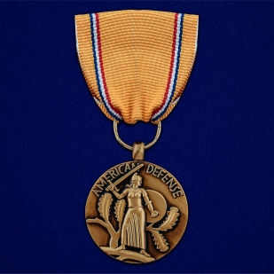 Медаль За оборону Америки