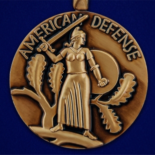 Медаль За оборону Америки - отменного качества