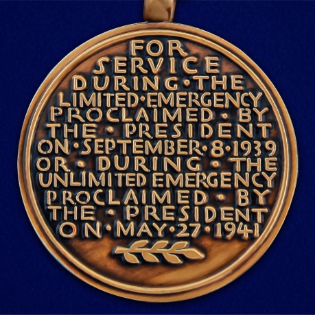 Медаль За оборону Америки - по лучшей цене