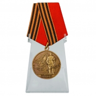 Медаль За оборону Иловайска на подставке
