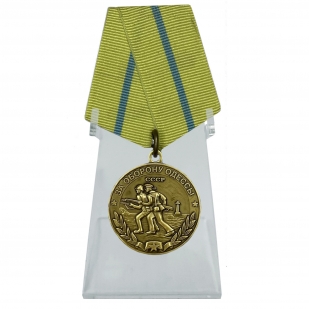 Медаль За оборону Одессы на подставке
