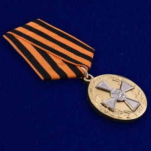 Медаль "За оборону Славянска" в футляре и бордового флока - общий вид