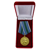 Медаль "За оборону Заполярья" для коллекций
