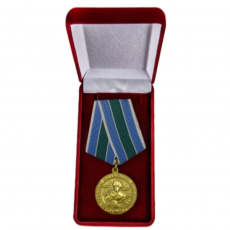 Медаль "За оборону Заполярья" для коллекций