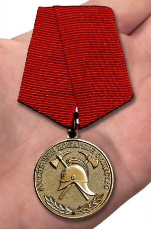 Медаль "За образцовую службу" (Российское пожарное общество)