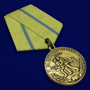 Медаль "За оборону Одессы" - общий вид